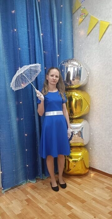 Ирина