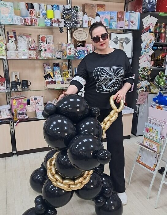 Ирина