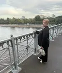 Лилия