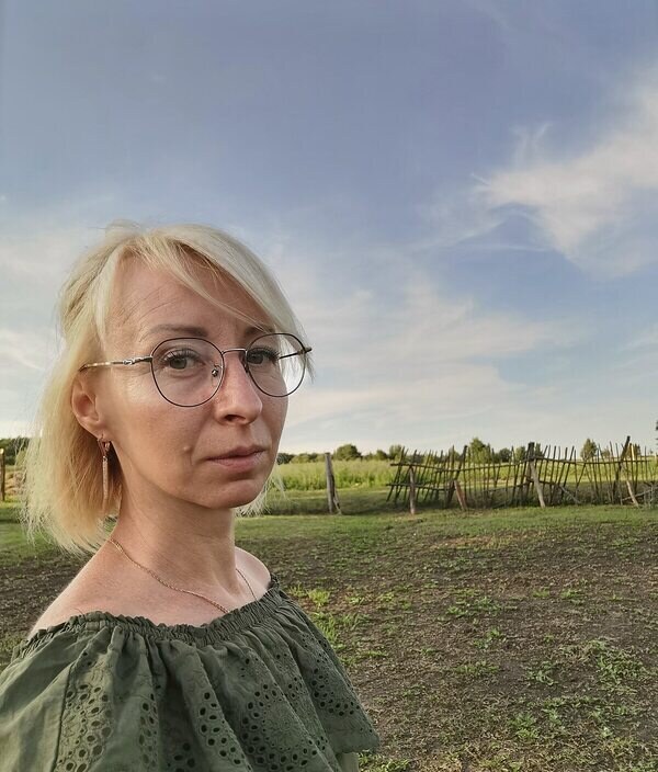 Галина