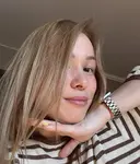 Татьян