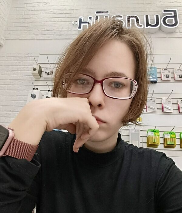 Ирина