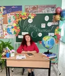 Лена