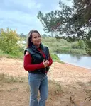 Натали