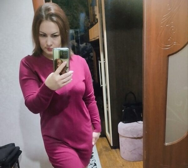 Мила