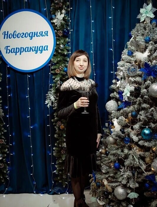 Елена