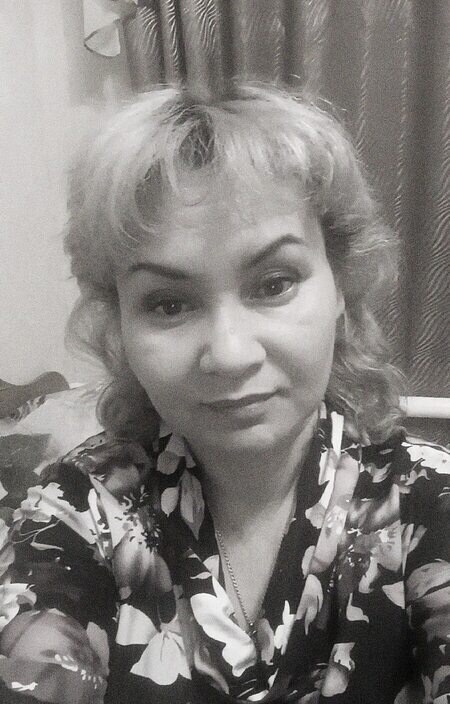 Гузель
