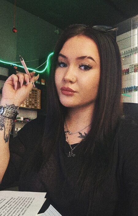 Мария