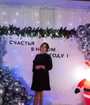 Ольга
