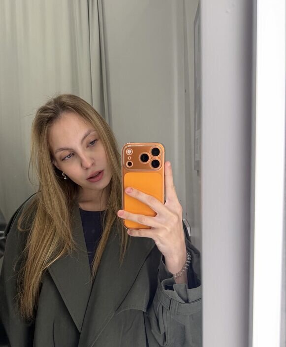 Алина
