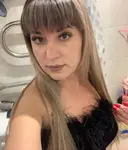Наталья