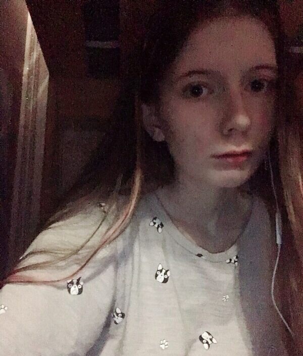 Арина