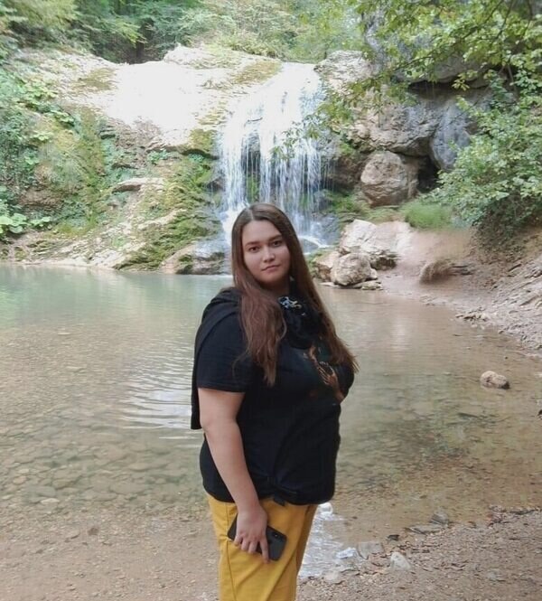 Нюта