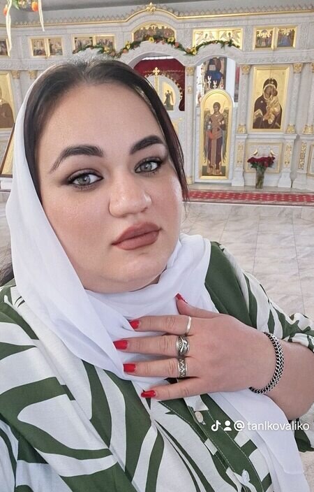 Татьяна