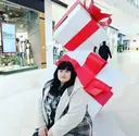 Анастасия