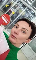 Наталья