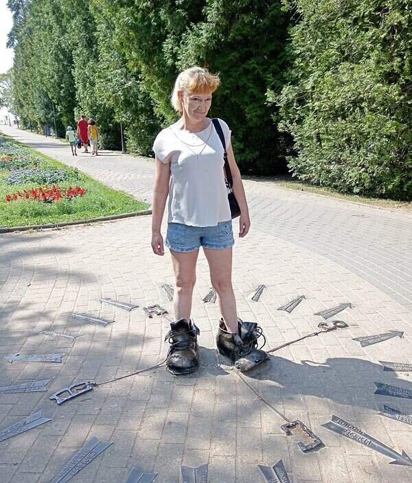 Ольга