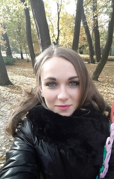 Наталья