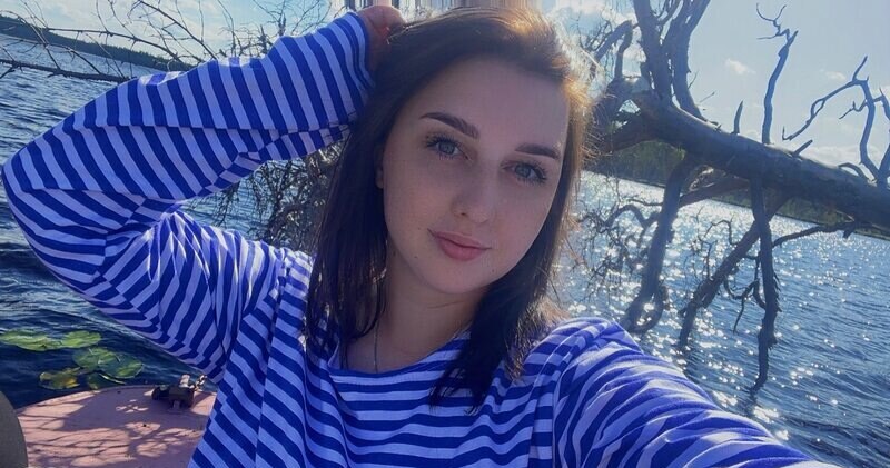 Аня