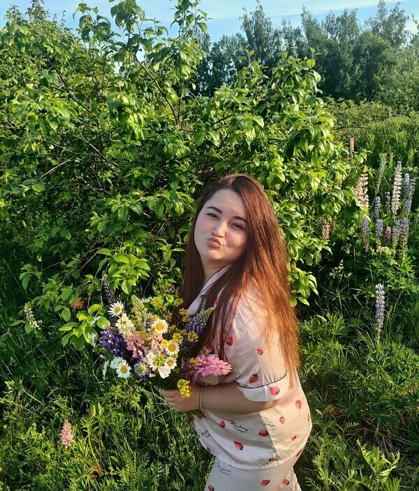 Алина