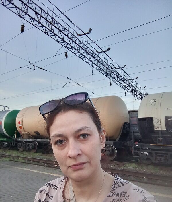 Дина