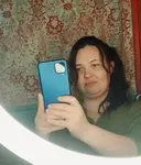 Ульяна