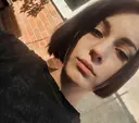 Вера