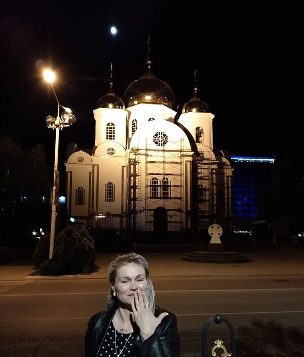 Анна