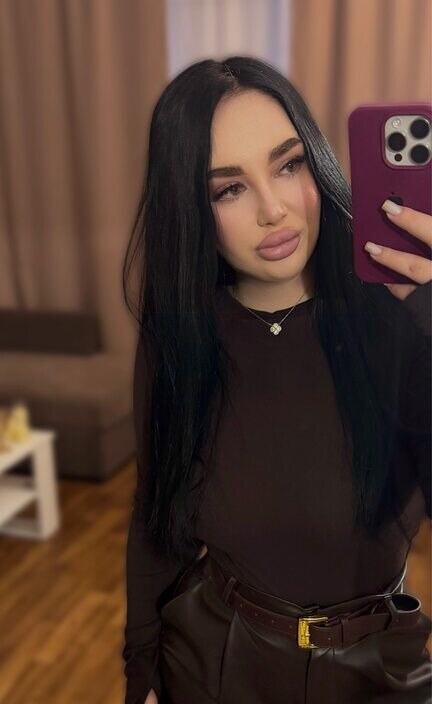 Анастасия