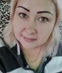 Гуля
