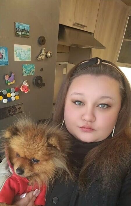 Кристина