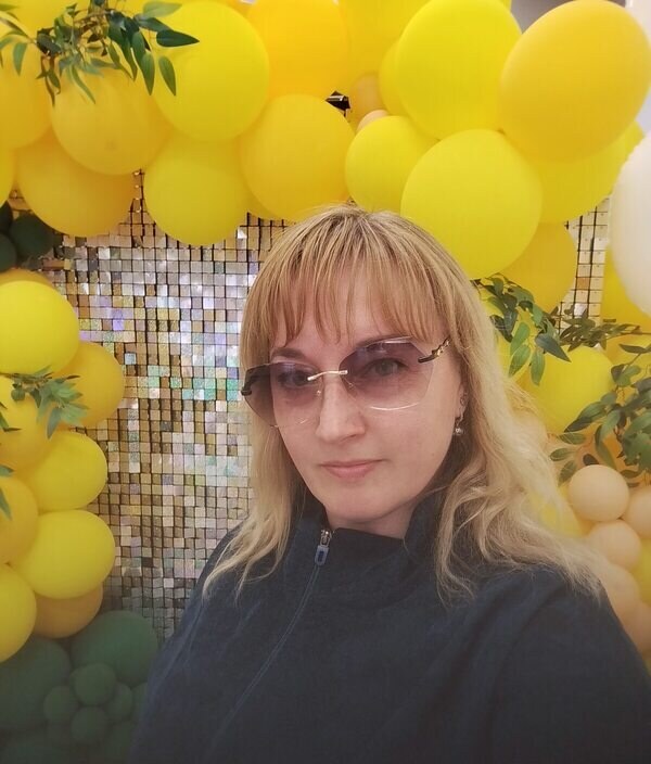 Таня