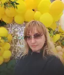 Таня