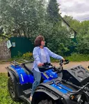 Ольга