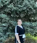 Лена