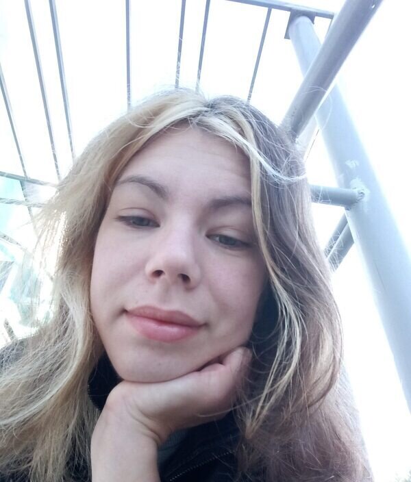 Карина
