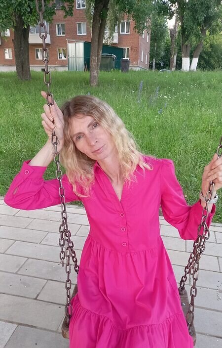 Татьяна