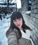 Ольга