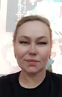 Вера