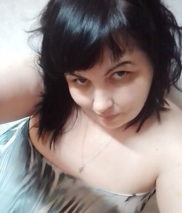 Кристина