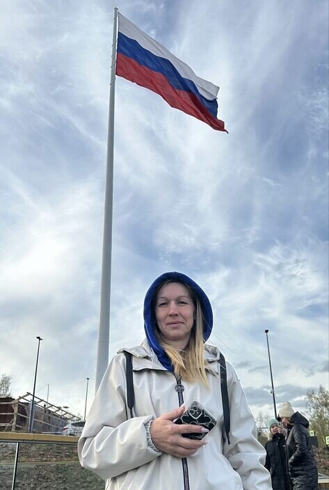 Анна