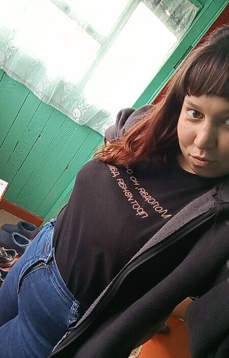 Людмила