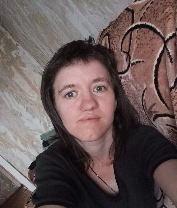 Гуля