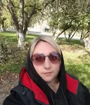 Марина