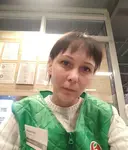 Марина