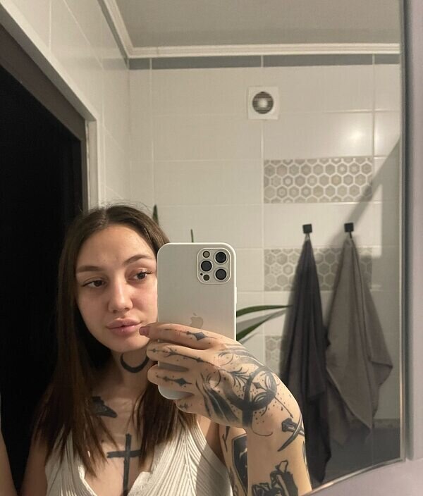 Юлия