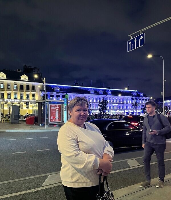 Елена