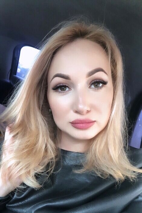 Кристина