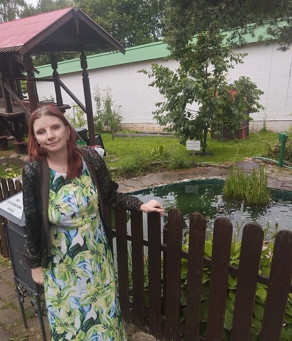Олья