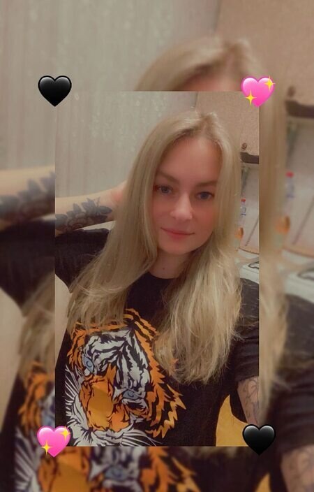 Екатерина